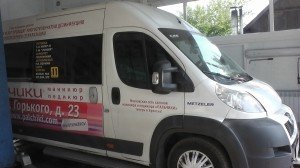 Осмотр рулевой рейки Peugeot Boxer